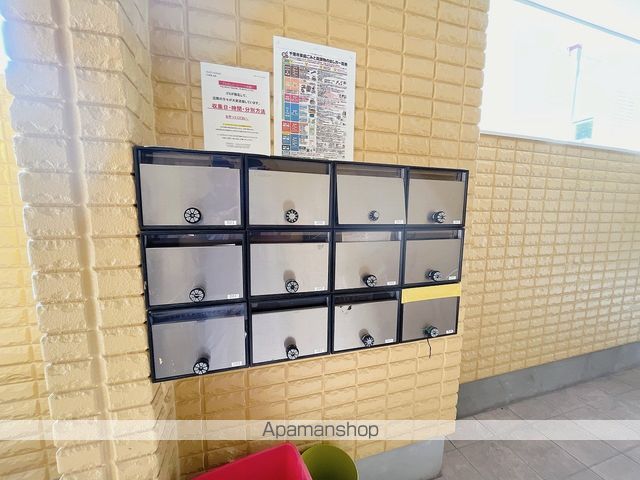 パレス・アーバンクエストのその他写真