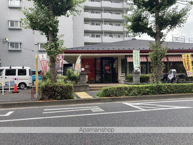 レオパレスメゾンヒーリングの周辺写真