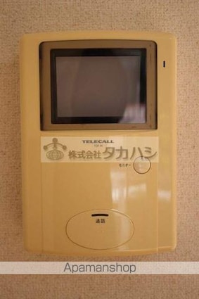 ネオハイムＤ[1K/33.15m2]の内装2