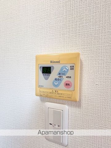 フレッシュタウンスギモトの内装写真