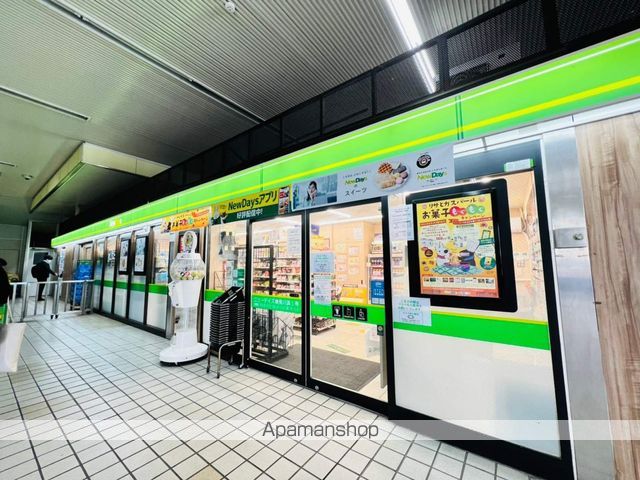 パティオス17番街の周辺写真