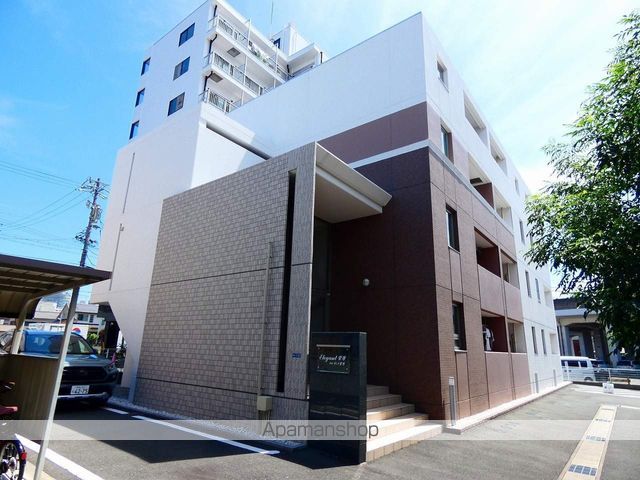 エレガント菅原の外観写真