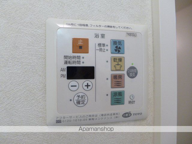 ファインシークBの内装写真