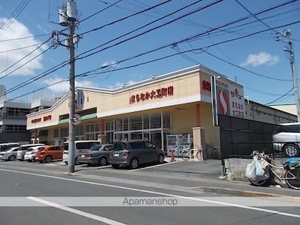 シャトレーヒトミ[1K/23.18m2]の周辺4