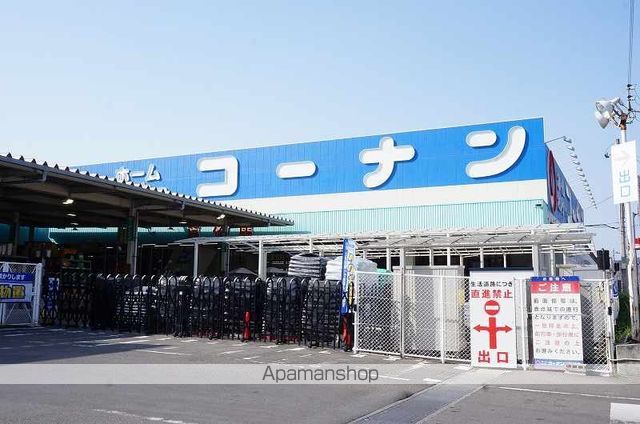 レオパレスマドンナの周辺写真