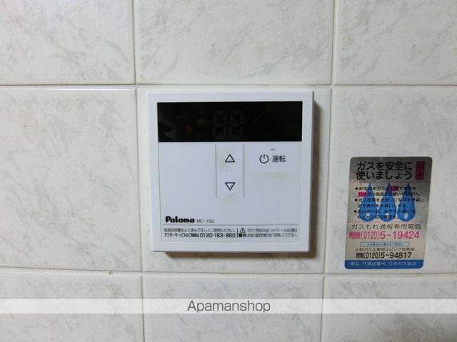 片町線 長尾駅 徒歩20分 2階建 築49年の内装写真