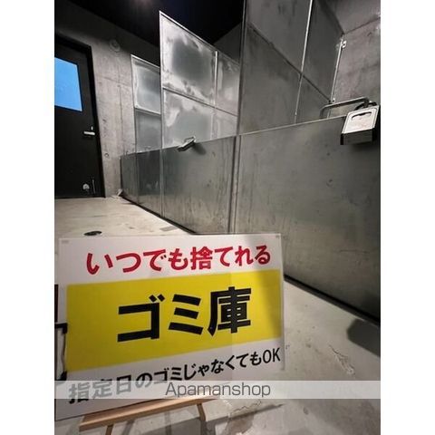 MODENA SIANのその他写真