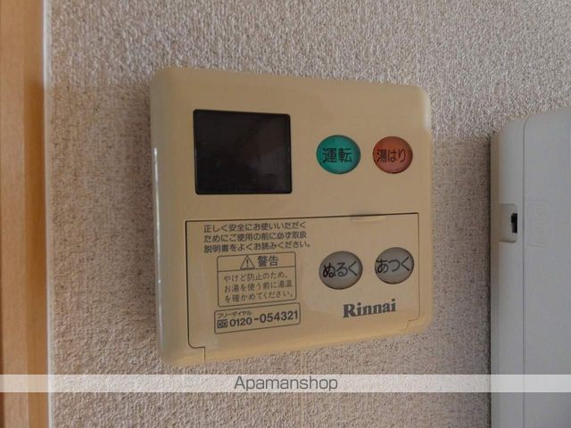 ガーデンコートAの内装写真