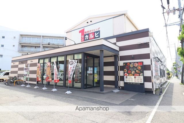 シェモワの周辺写真