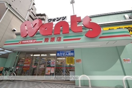 サンライズ　ヴィラ[1R/26.27m2]の周辺8
