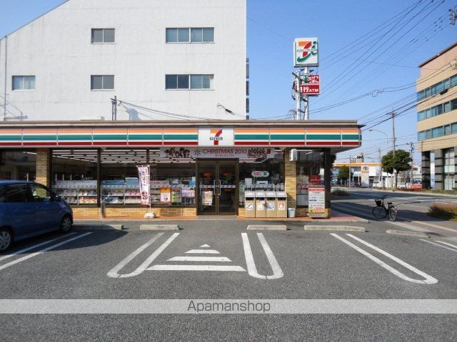 アゼリア　マンション[2LDK/51.3m2]の周辺1