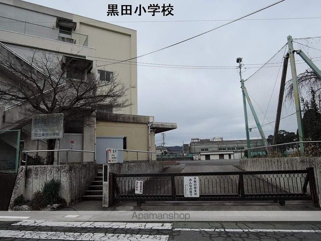 グレイス森井の周辺写真
