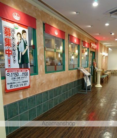 レジディア文京小石川IIの周辺写真