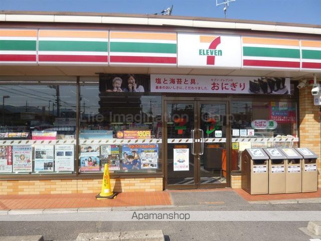 レオパレススイートの周辺写真