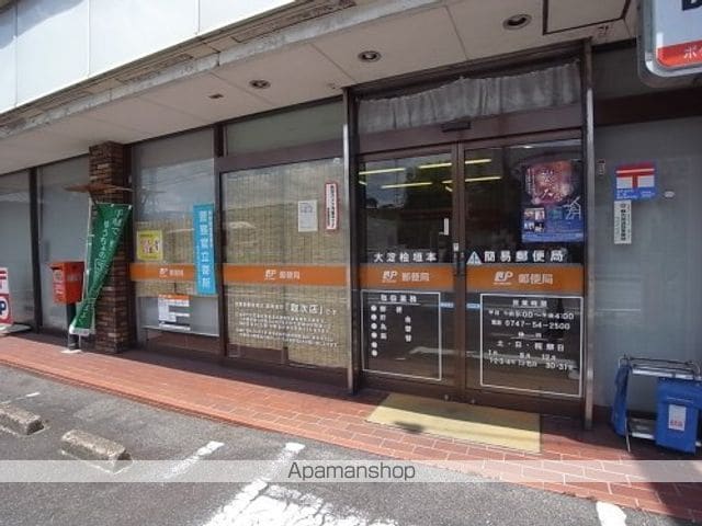 ザ・ノウブルマンション貴人館の周辺写真