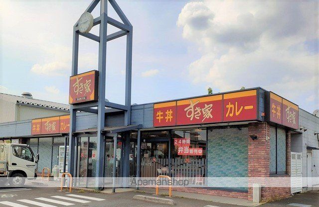 シュティルブリーゼ ノイの周辺写真