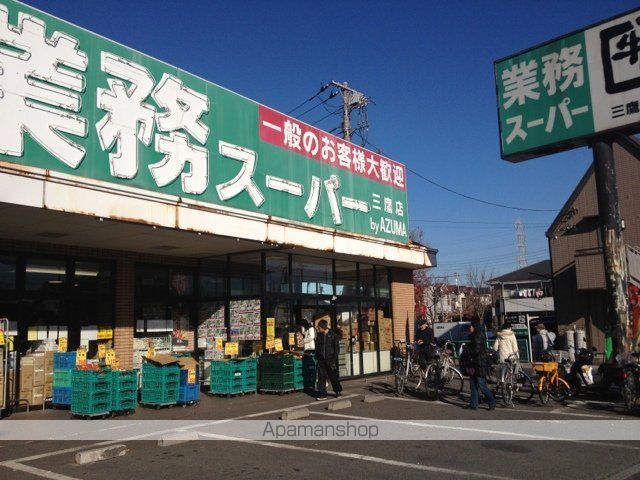 パルク井の頭の周辺写真