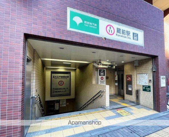 シェフルール新御徒町Iの周辺写真