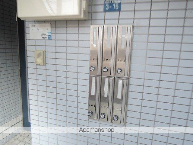 マイクレストN20のその他写真