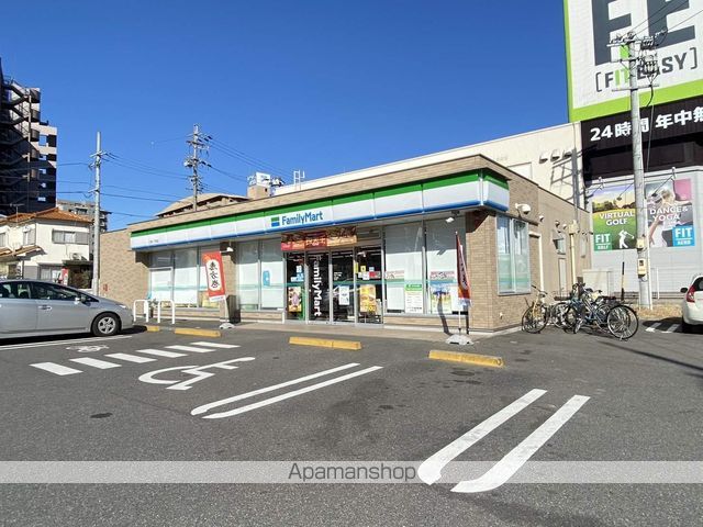 Cherim道徳の周辺写真