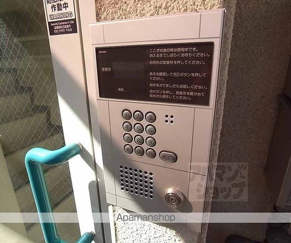 PIACERE北山の外観写真