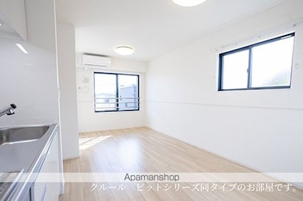 ヴィラ・アルモニア[1LDK/48.92m2]のリビング・居間