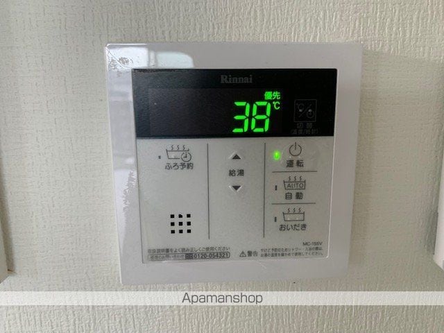 ラルシェパルク新大阪の内装写真