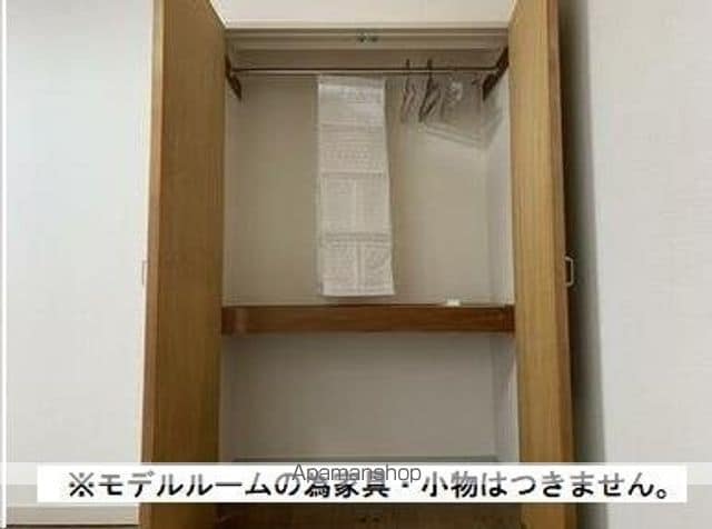 ビューパレス荒巻の内装写真