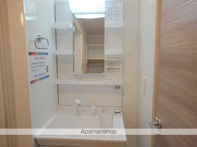 ファミユDの内装写真