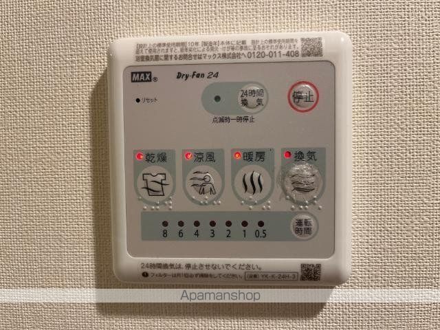 桜花ハイツの内装写真