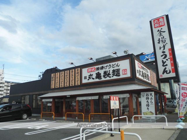 センチュリーハイツの周辺写真