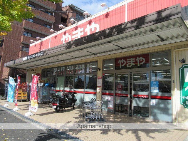 シティパレス南千里の周辺写真