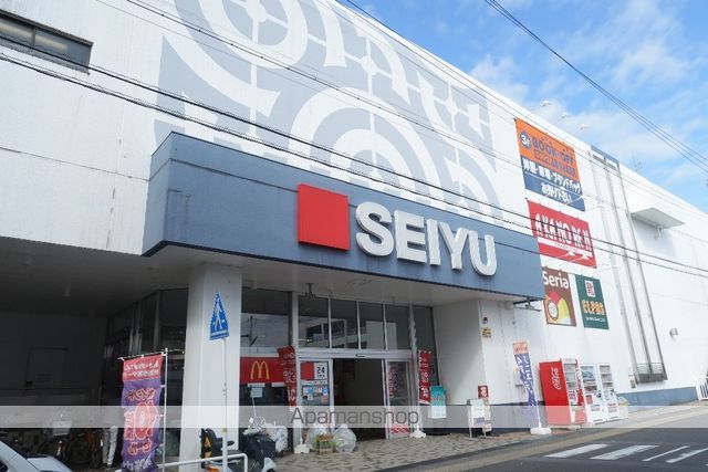エンジェルメゾン.の周辺写真