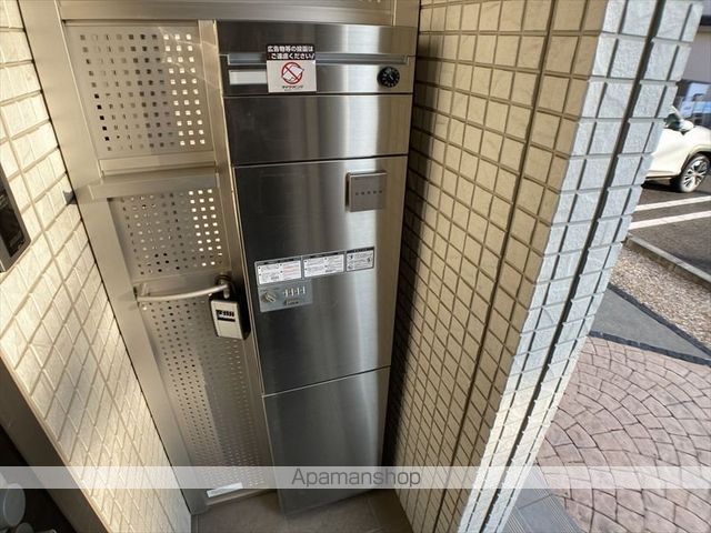 ル リアンのその他写真