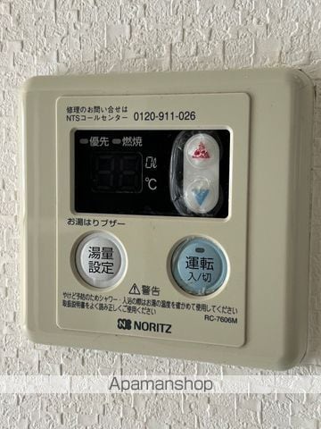 オネスティ大久保弐番館の内装写真
