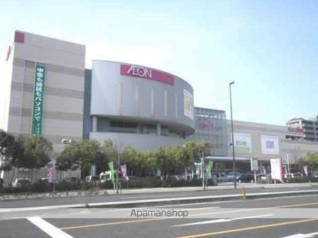 広島県広島市南区宇品御幸４丁目[1LDK/44.14m2]の周辺4
