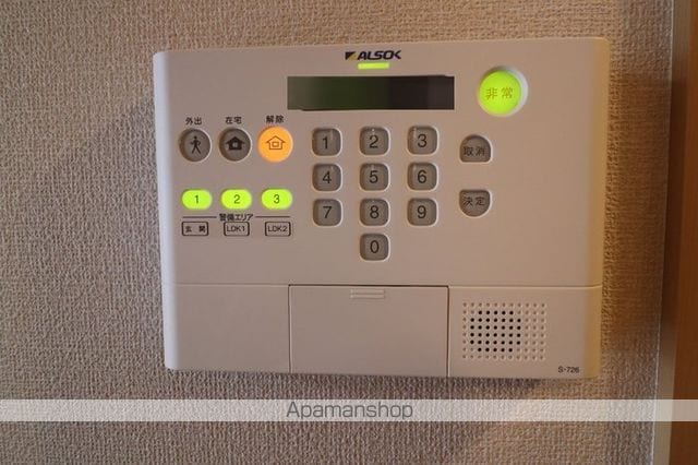 apartment 福島県田村郡三春町字深田和
深田和の賃貸情報を見る
物件地図