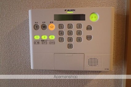 リサイア三春　Ａ[1LDK/29.62m2]の内装