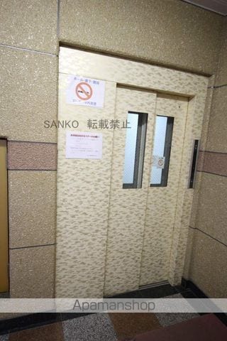 コスモロイヤル東苗穂A棟のその他写真