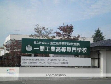 ハイムエスポワールＢ棟[2K/35.05m2]の周辺2