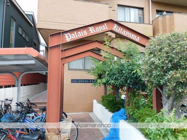 パレロワイヤル喜多山の外観写真
