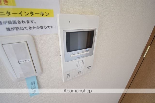パークヒルズ豊平11の内装写真