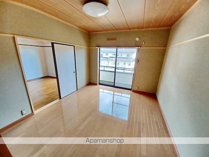 サンハイツきたざわ[2DK/48.84m2]の共用部2