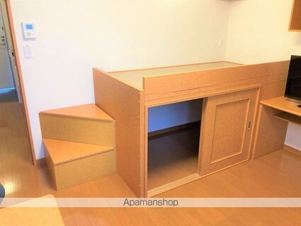 レオパレス和[1K/23.61m2]のバス