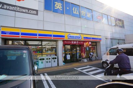 ガーデンロゼ高町[2LDK/62.4m2]の周辺3