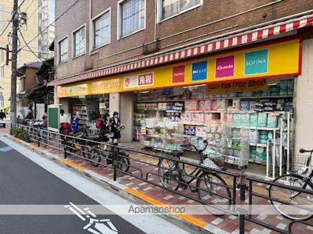 エスタート入谷IIの周辺写真