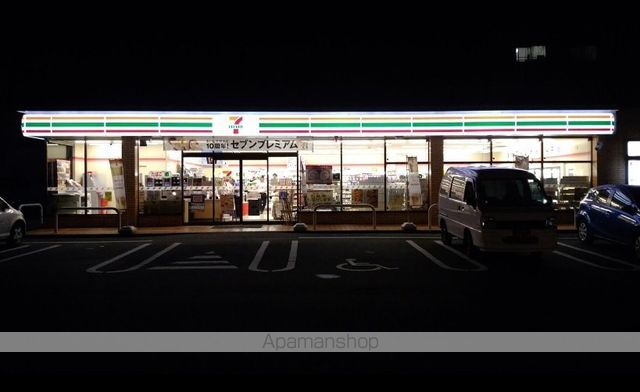 アップルハウス田上の周辺写真