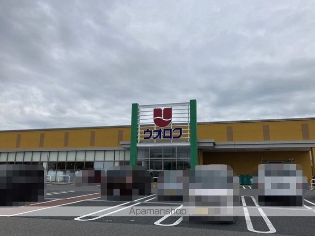 パルクII E棟の周辺写真