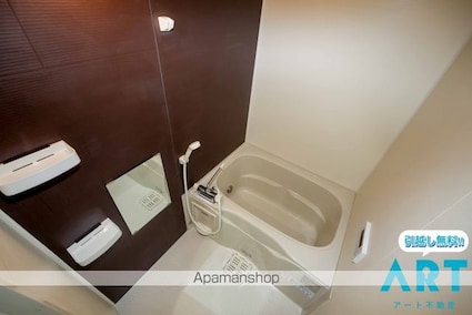 ネスト山越[1R/21.36m2]のバス