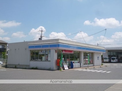 ボナンザ宇川[2LDK/58.95m2]の周辺4